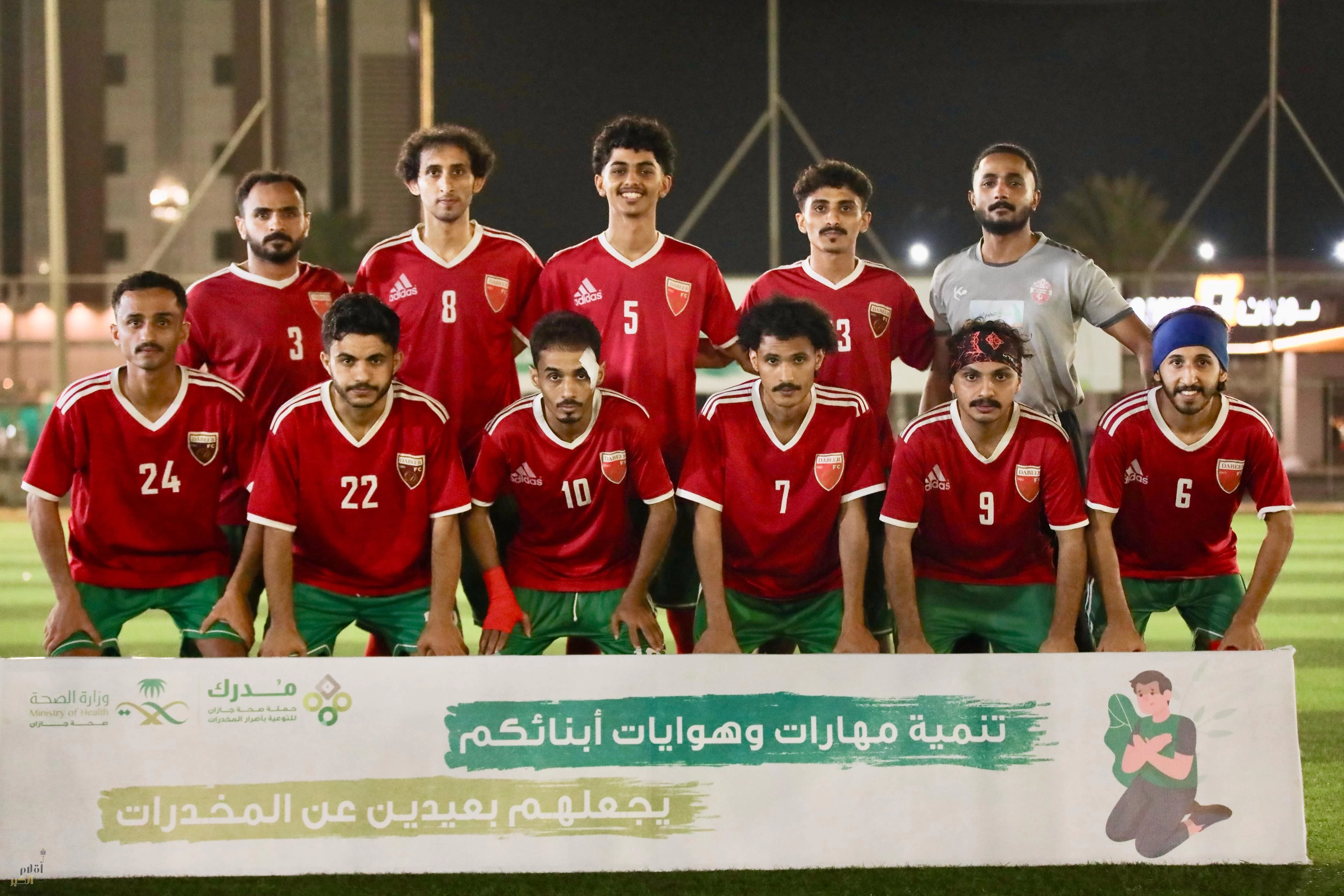 " 1200 " لاعب يشاركوا في النسخة الثانية من بطولة " مدرك " الرمضانية لكرة القدم بجازان 