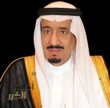 برعاية خادم الحرمين الشريفين.. سمو الأميرة فهدة بنت فلاح آل حثلين تكرّم الفائزات بجائزة المسابقة المحلية على جائزة الملك سلمان بن عبدالعزيز لحفظ القرآن الكريم وتلاوته