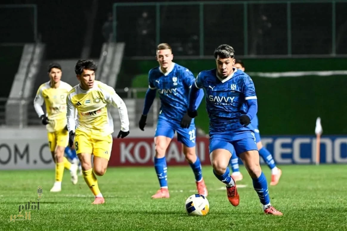 وسط أجواء مناخية قاسية.. باختاكور ينتصر على الهلال بهدف نظيف 