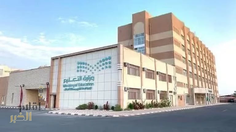 تعليم الطائف يدعو المدارس والمجتمع للتسجيل في جائزة الجميح لتعزيز القيم 