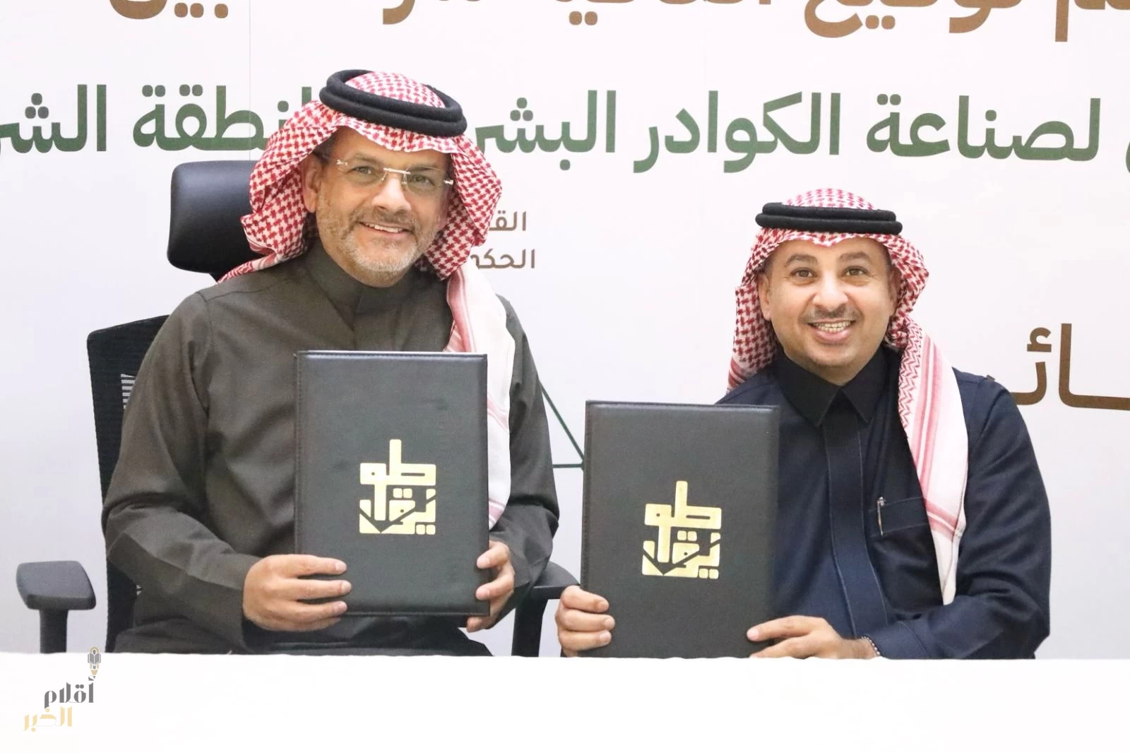"طويق " توقيع اتفاقية لتطوير الشباب والفتيات بمجال التقنية والتكنولوجيا 