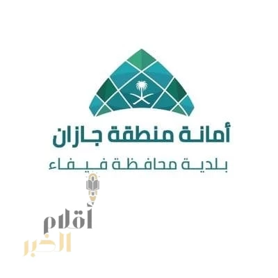 انطلاق بطولة بلدية فيفاء الرمضانية لكرة القدم 2025