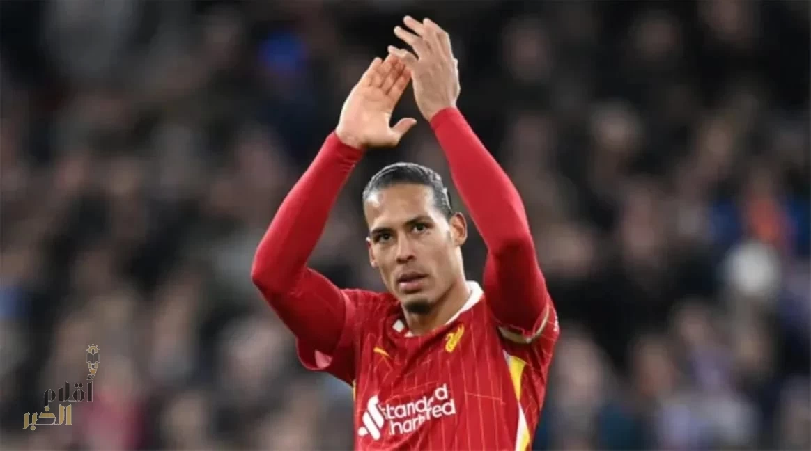 الهلال يغازل فان دايك بعرض ضخم لتعزيز الدفاع