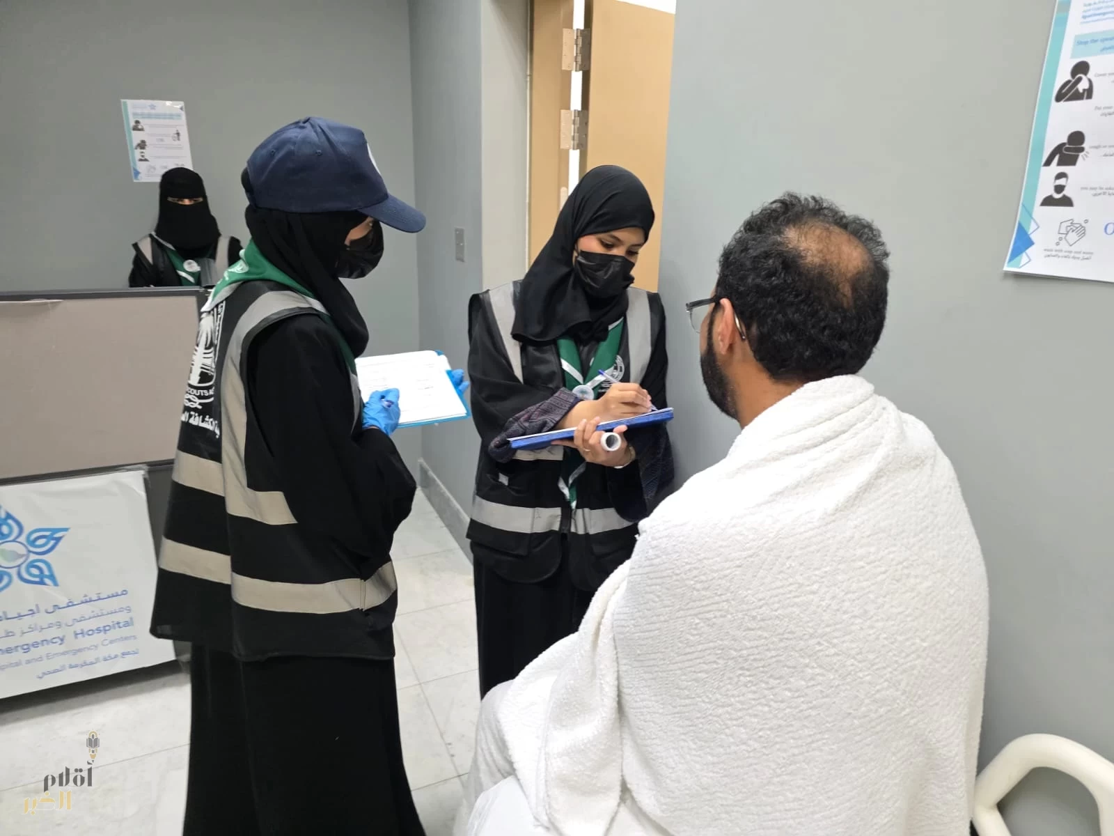 فتيات الكشافة في خدمة المرضى والمراجعين للمراكز الصحية في الحرمين الشريفين