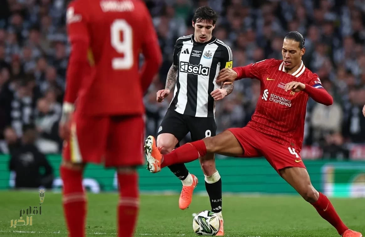 نيوكاسل يكتب التاريخ ويتوج بكأس الرابطة لأول مرة على حساب ليفربول