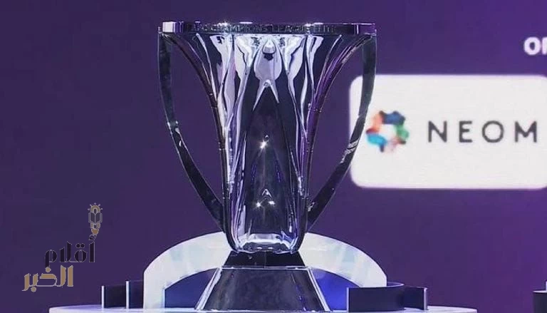 قرعة دوري أبطال آسيا للنخبة 2025 تضع كبار القارة في مواجهات نارية بجدة