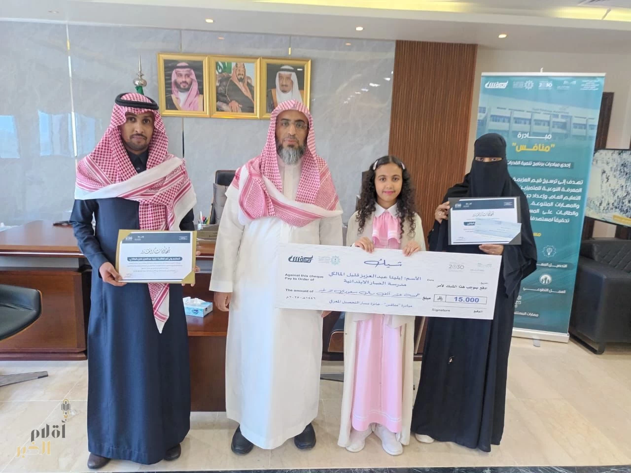 موهوبو الليث يحققون 3 مراكز متقدمة في برنامج منافس على مستوى وزارة التعليم