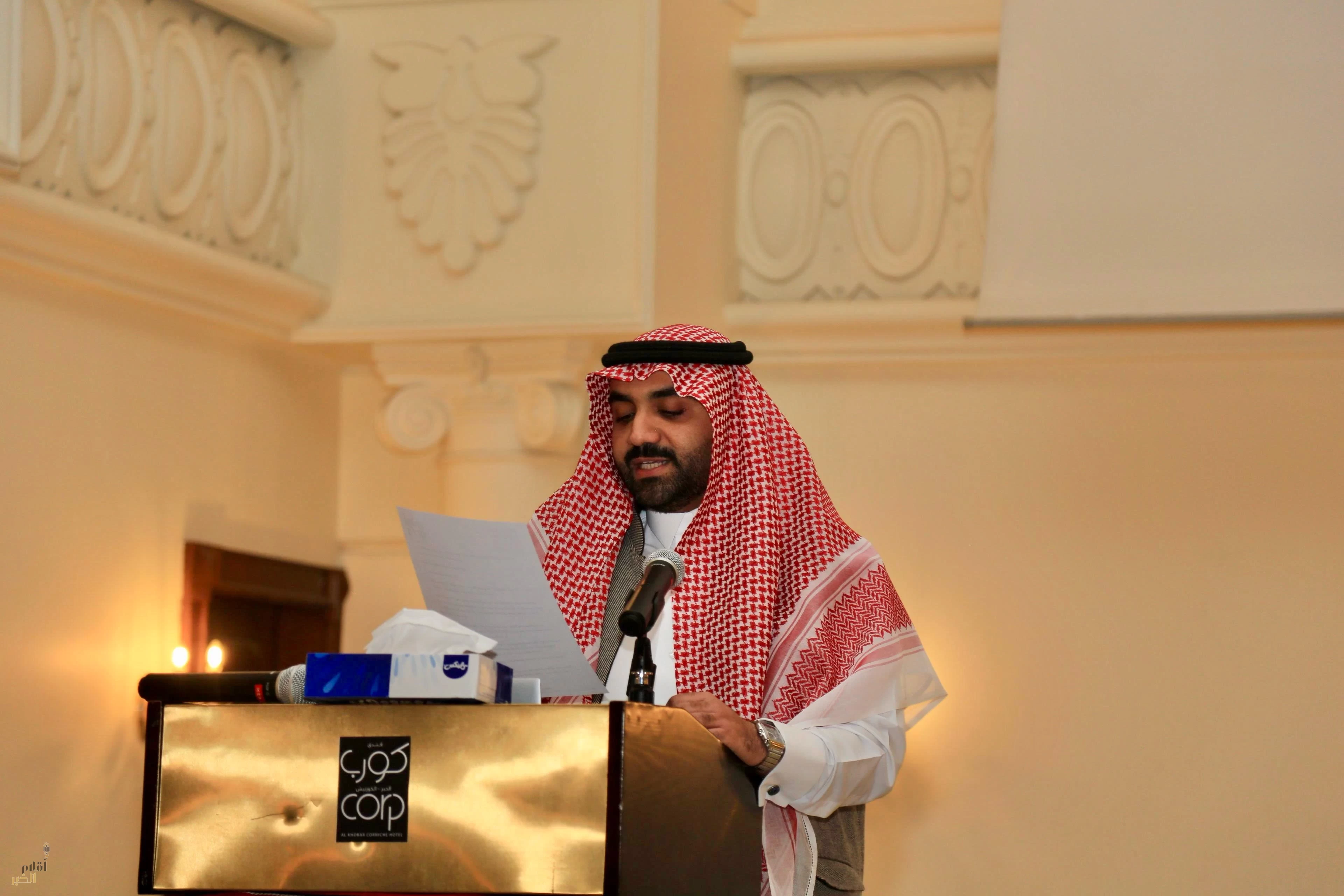 “أرفى” تستعرض إنجازاتها وتكرّم الداعمين في حفلها السنوي