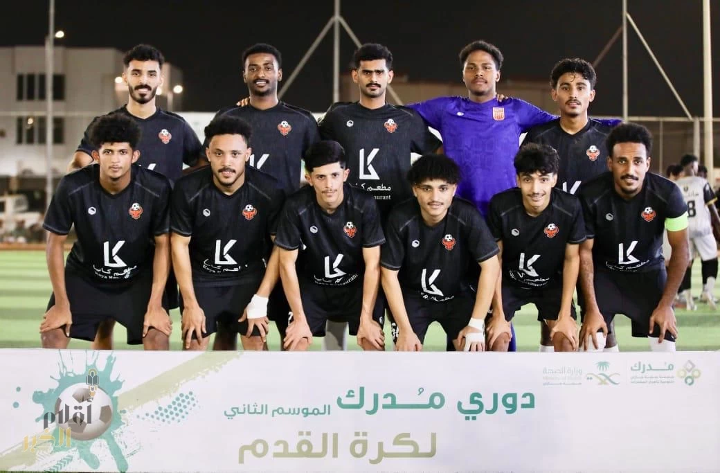 جازان تشهد حملة توعوية مكثفة بمخاطر المخدرات ضمن فعاليات بطولة "مدرك 2" 