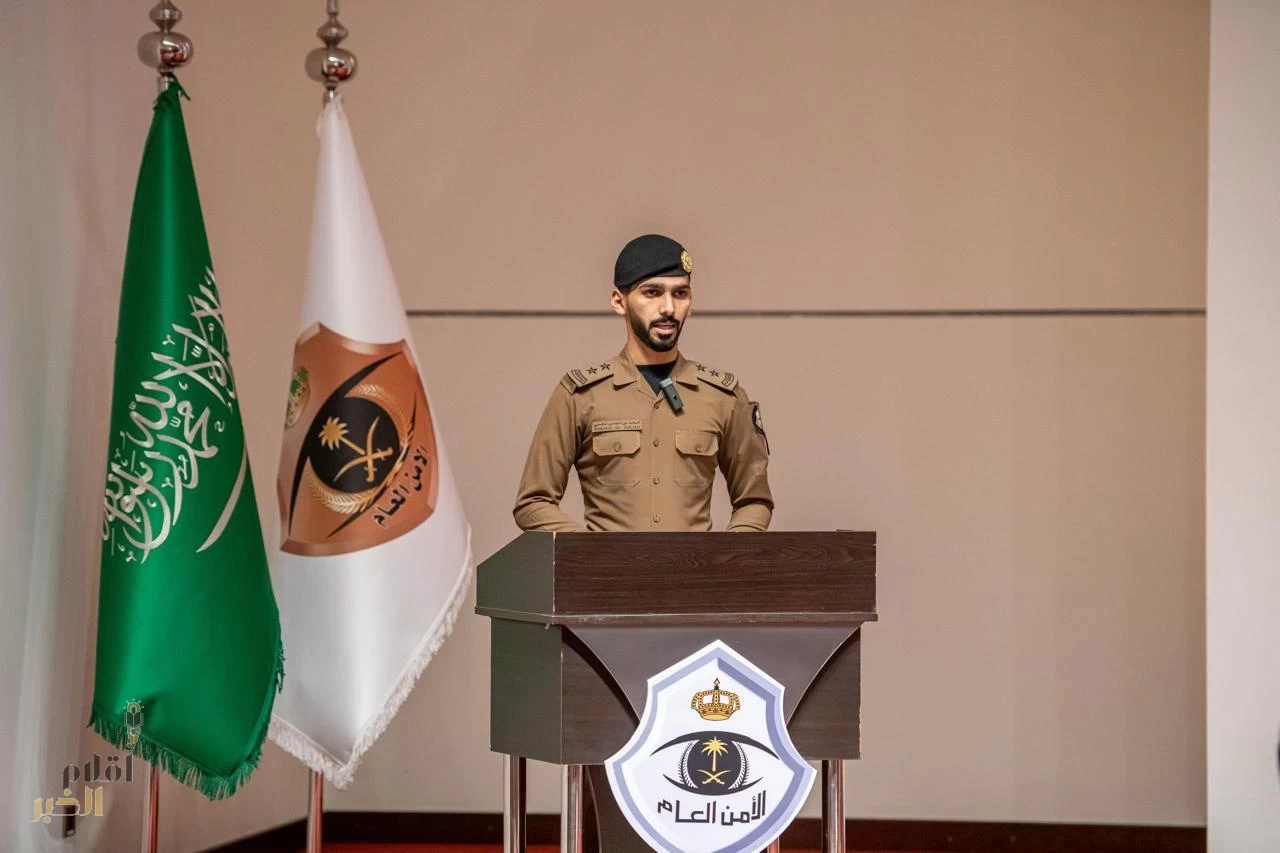 ‏برنامج الإفتاء والشباب في مركز تدريب الأمن العام بمنطقة جازان 