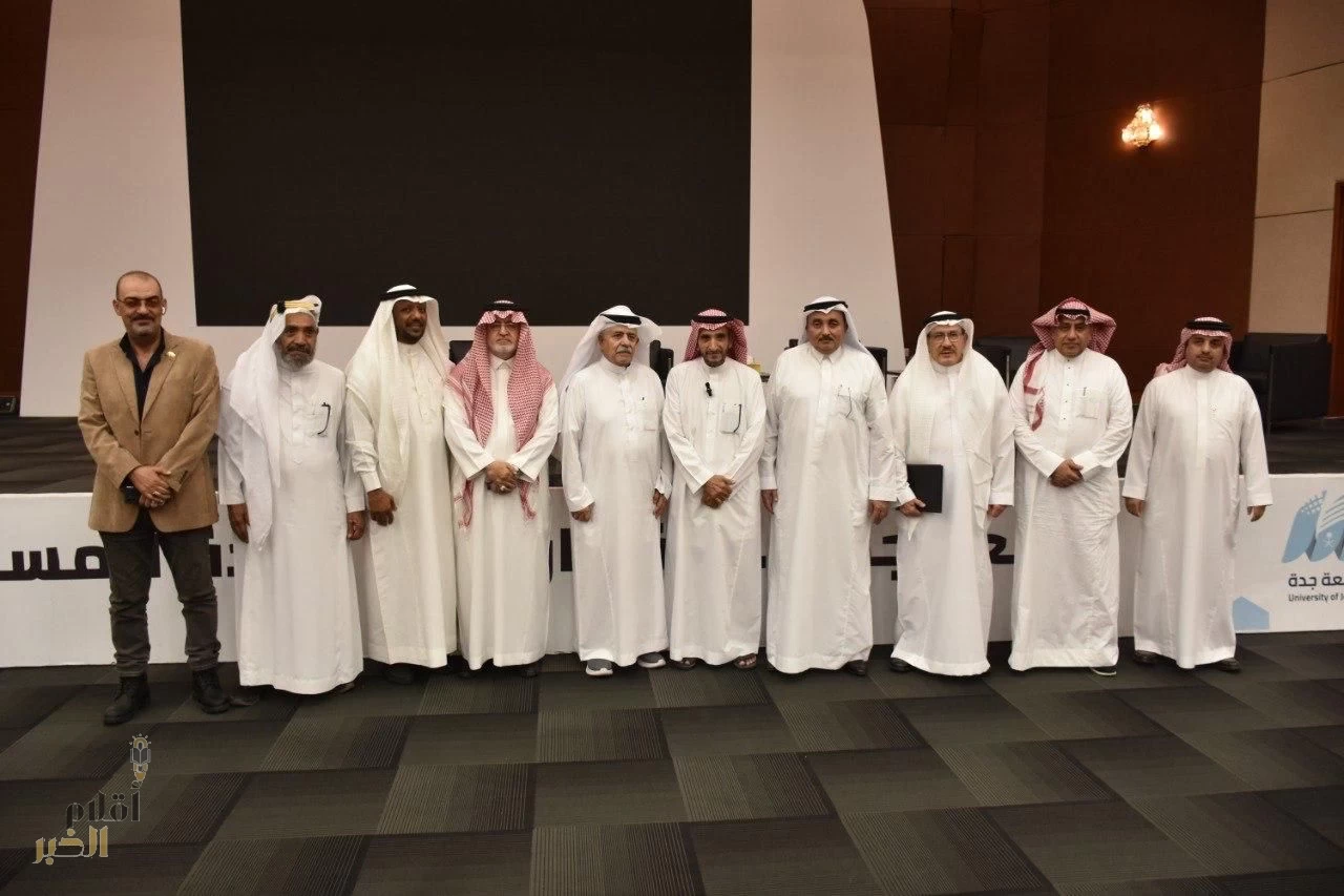 "بر جدة" تستعرض تجاربها لتعظيم أثر العمل التطوعي خلال لقاء التطوع في جامعة جدة 
