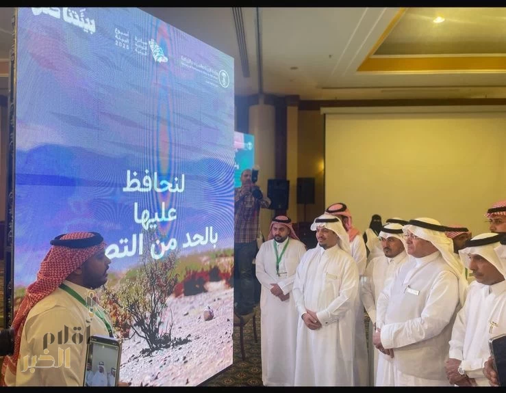 بيئة عسير تنظم فعاليات أسبوع البيئة لعام 2025في عسير 