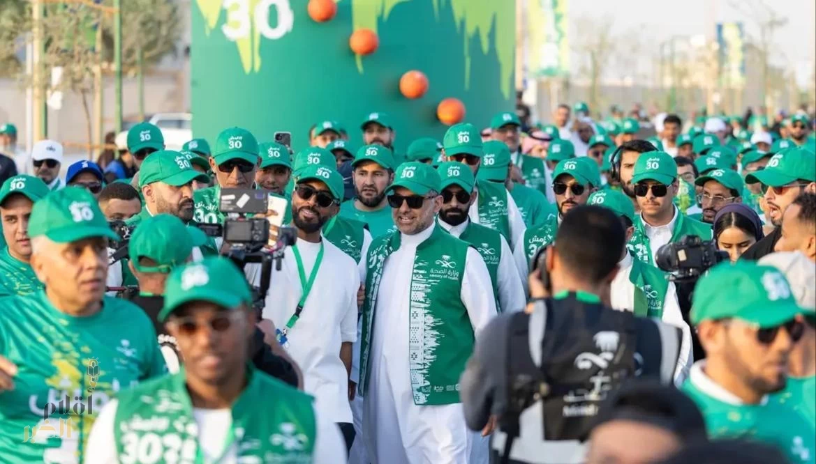 وزير الصحة يطلق النسخة الخامسة من فعالية "امش 30" بمشاركة مجتمعية واسعة