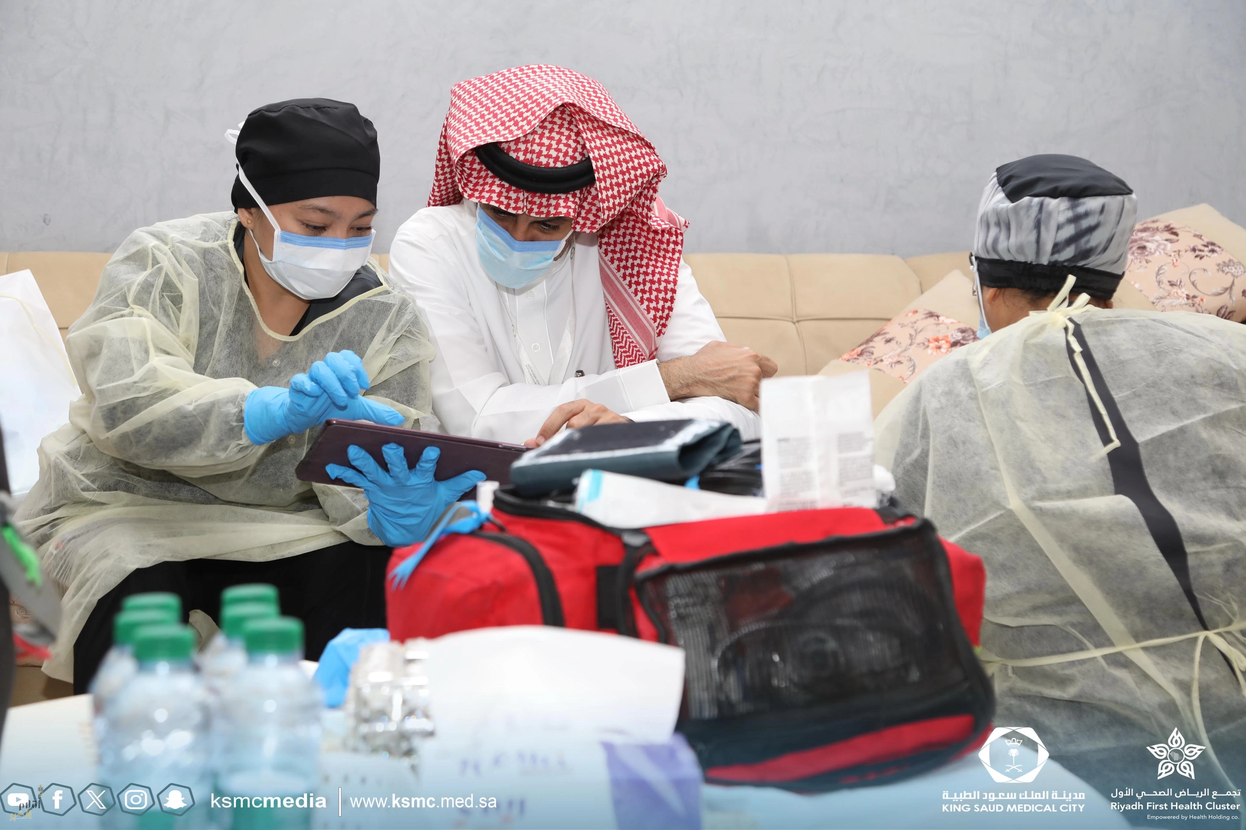 ‏ مدينة الملك سعود الطبية تطلق المرحلة الأولى من خدمة التصوير الطبي المنزلي