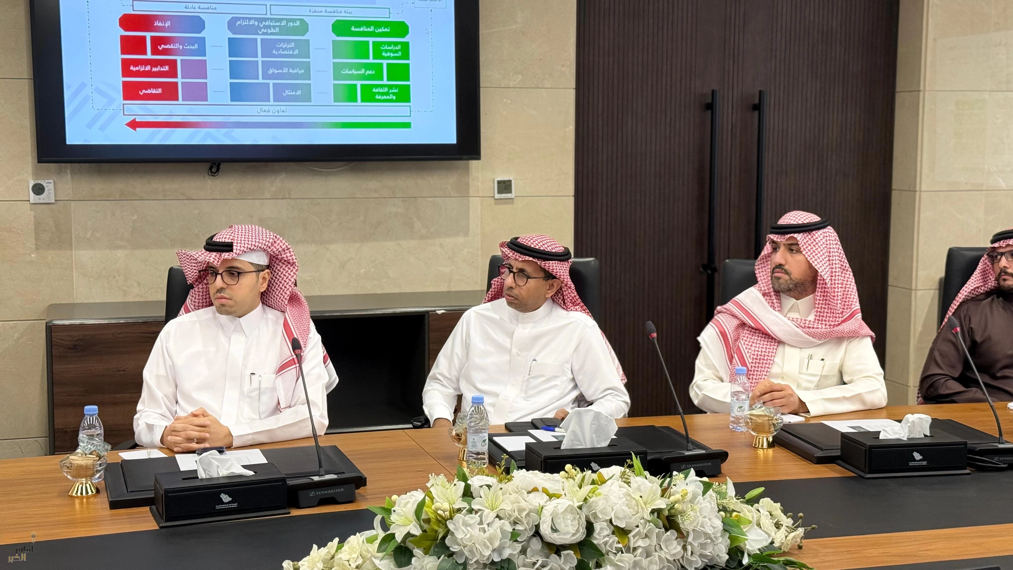 الرئيس التنفيذي يستقبل الرؤساء التنفيذيين لشركات الإسمنت بمقر الهيئة العامة للمنافسة