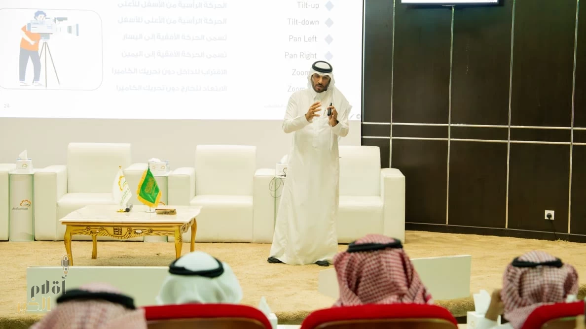 ورشة تدريبية بحفرالباطن تعزز مهارات إعداد التقارير التلفزيونية