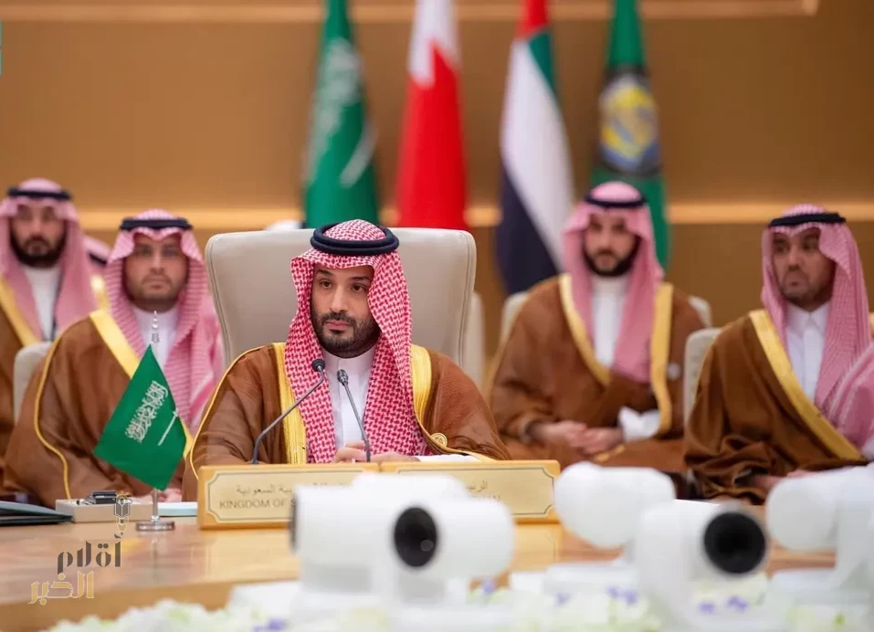 انعقاد القمة الخليجية الأمريكية في الرياض