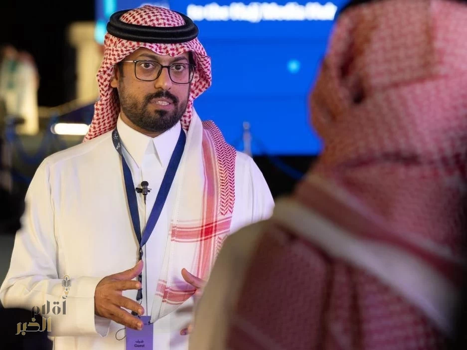 وزارة السياحة تستعرض جهودها في خدمة الحجاج خلال ملتقى "إعلام الحج" بمكة