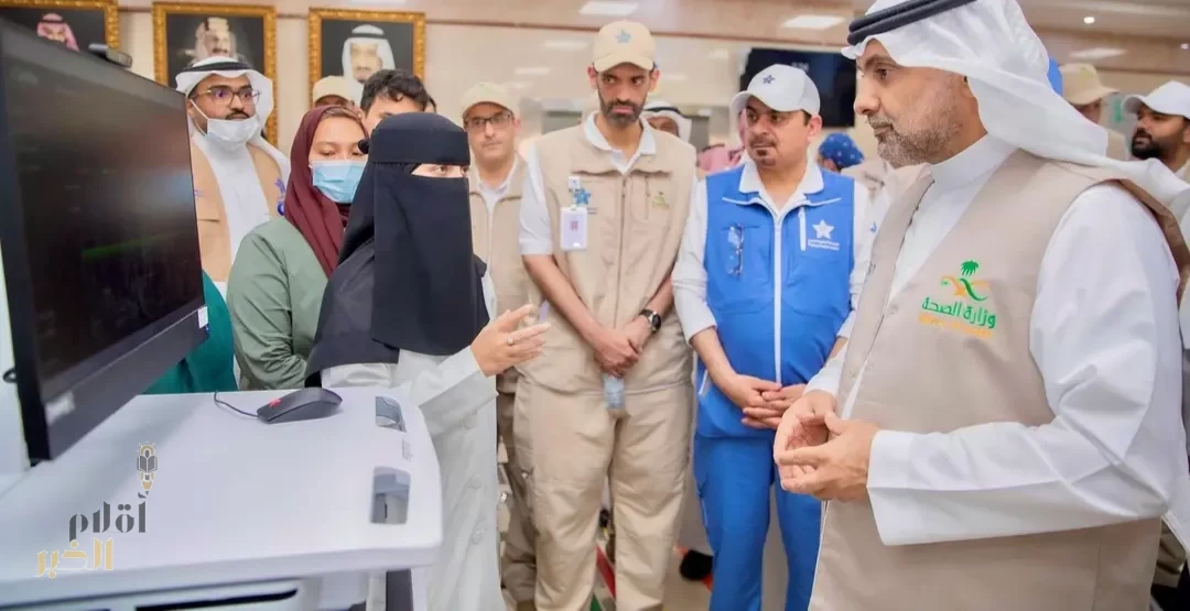 "آي سيلفي".. تقنية مبتكرة تُسرّع تشخيص الحالات القلبية في موسم الحج