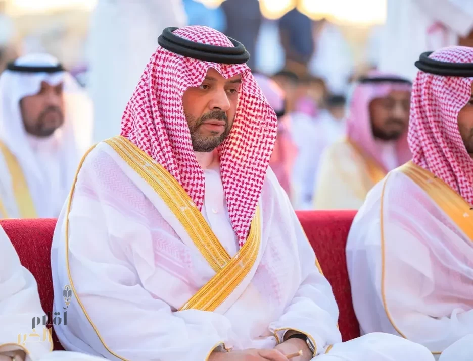 أمير منطقة الحدود الشمالية يؤدي صلاة عيد الأضحى