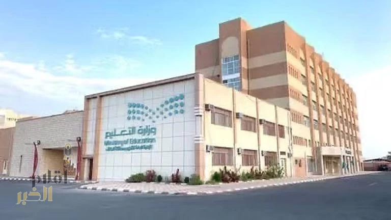 غداً بدء اختبار نهاية الفصل الثالث لـ 200 ألف طالب وطالبة في 1400 مدرسة بالطائف أثناء اليوم الدراسي