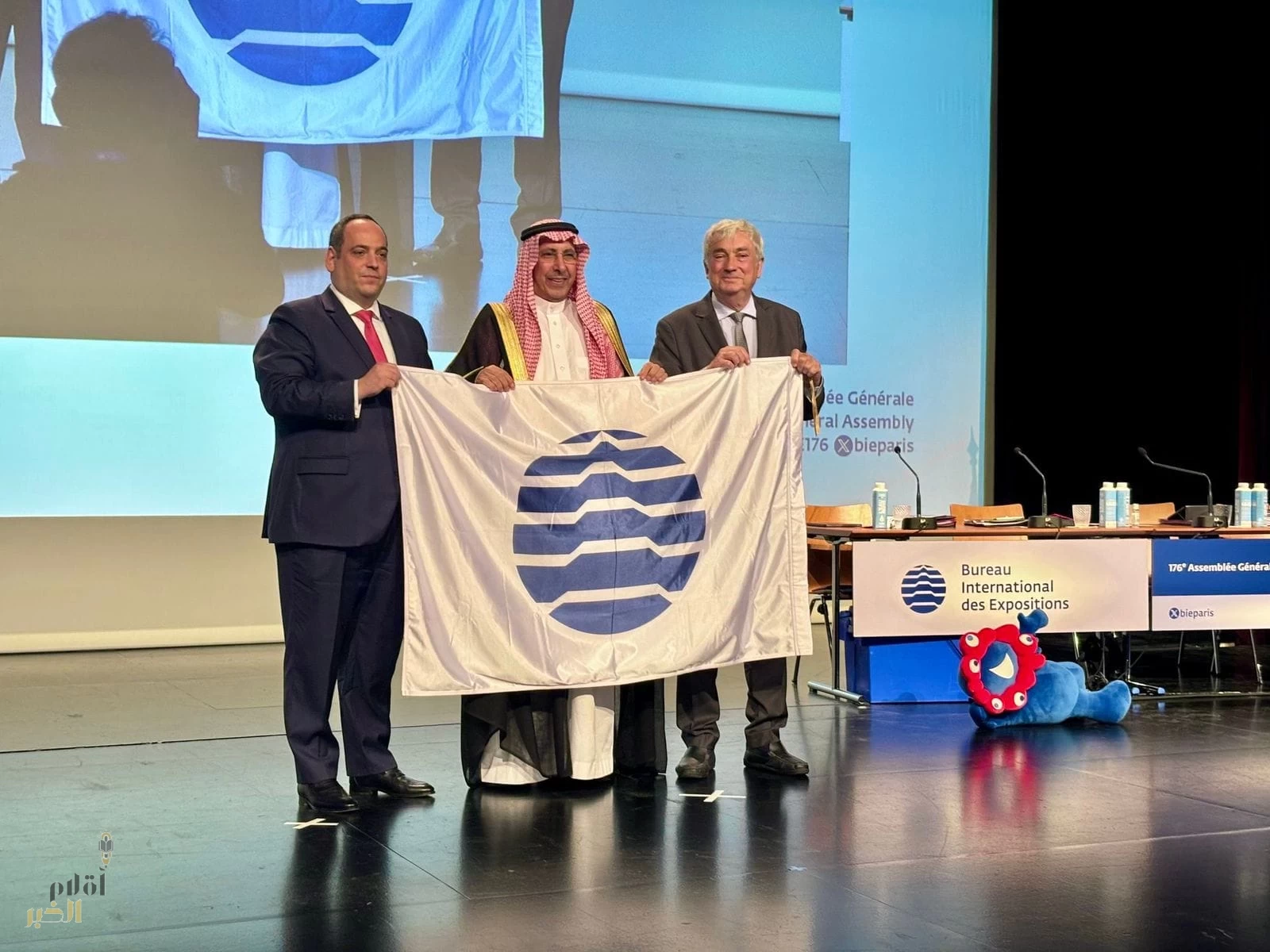 المكتب الدولي للمعارض يعتمد بشكل نهائي ملف تسجيل إكسبو 2030 الرياض خلال اجتماع جمعيته العمومية في باريس