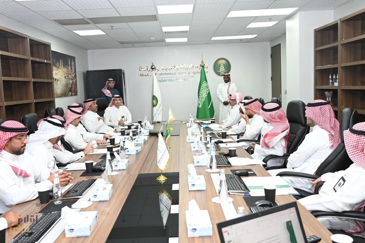 بيئة منطقة مكة المكرمة تعقد الاجتماع التأسيسي الأول مع منظومة المراكز البيئيّة لتعزيز التناغم المؤسسي