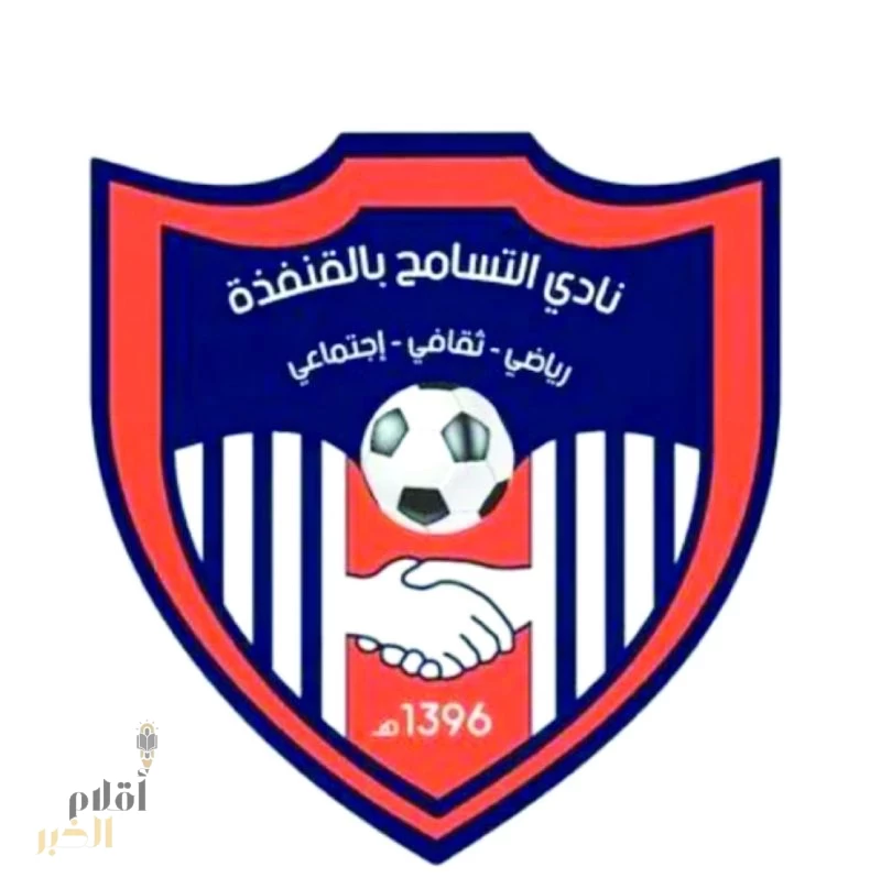 بطلة سعودية من القنفذة تمثل المملكة في البطولة الخليجية للسباحة