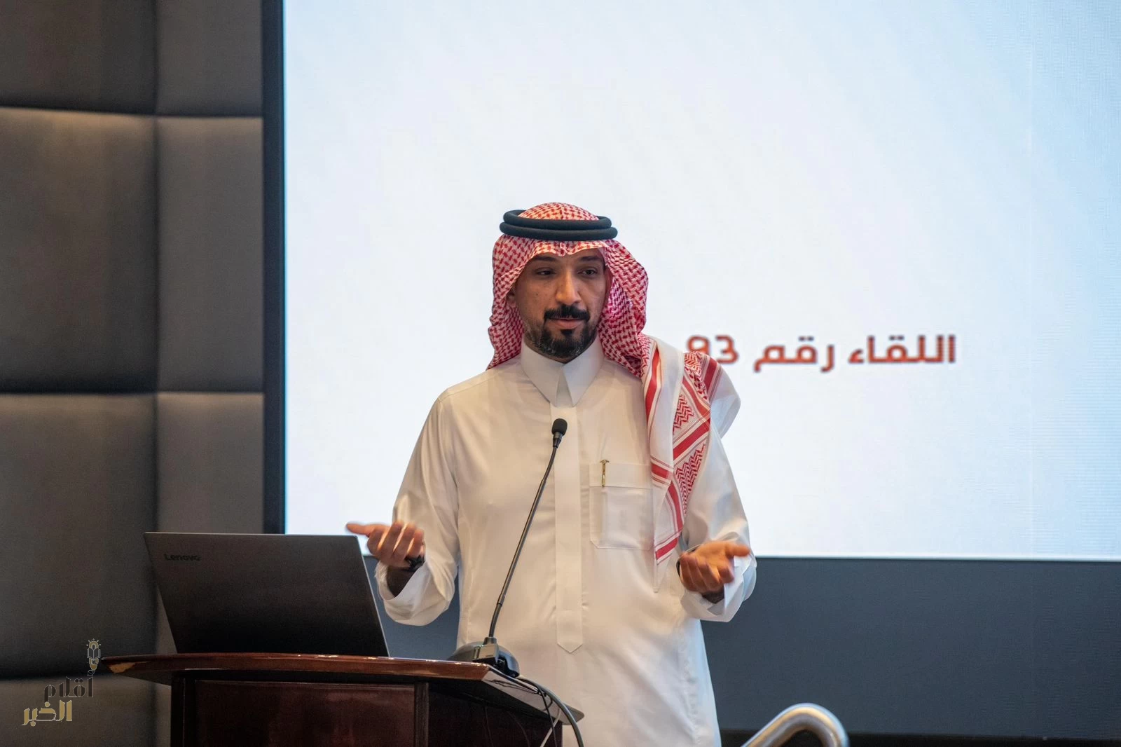 مشروع وطني للاستجابة الإسعافية الجوية باستخدام الذكاء الاصطناعي