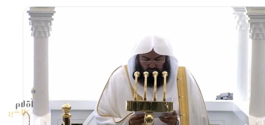 تُرجمت إلى 35 لغة ووصلت للملايين في العالم.. السديس في خطبة الجمعة بالمسجد الحرام: الإسلامُ ينبذ العنف ويحقق الوئام..