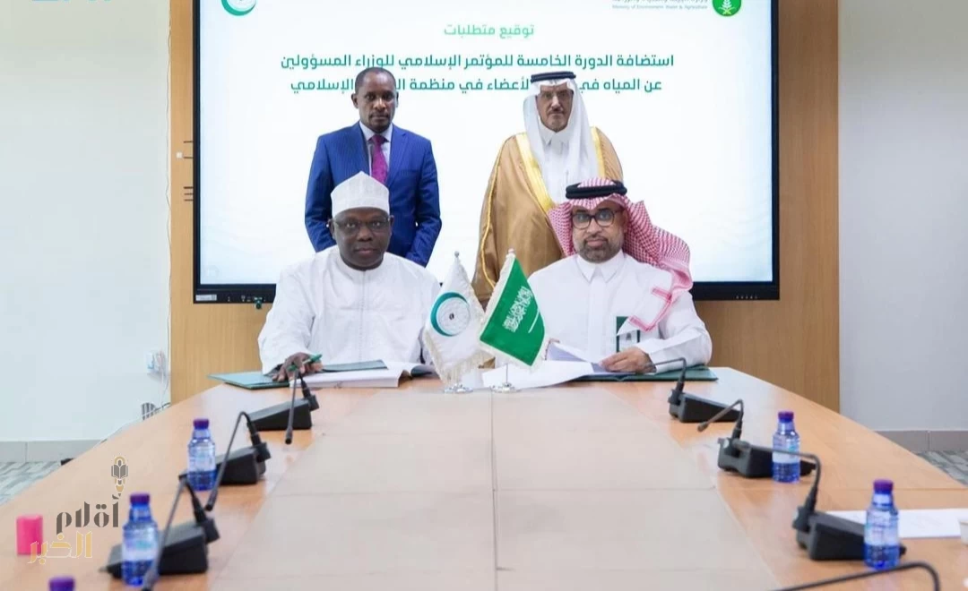 "المملكة" و"منغوليا" توقعان اتفاقية خدمات النقل الجوي