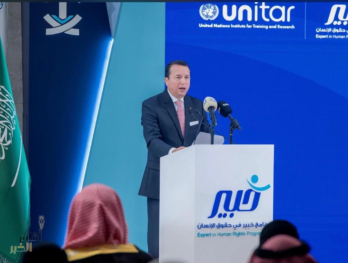 "حقوق الإنسان" تحتفي بتخريج النسخة الأولي من برنامج "خبير" لتعزيز القدرات الوطنيّة في مجال الحقوق