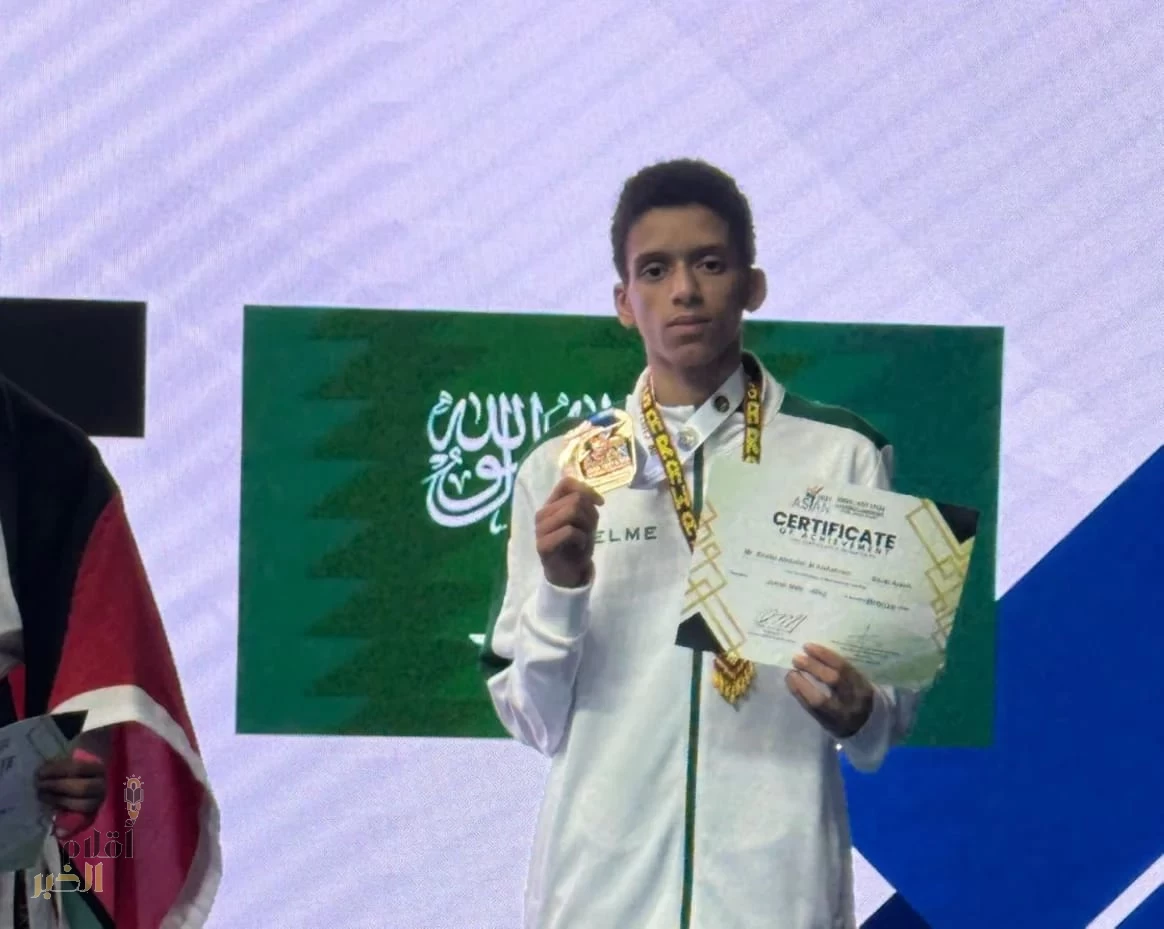 "الشهراني" يتوج ببرونزية آسيا في بطولة شباب التايكوندو