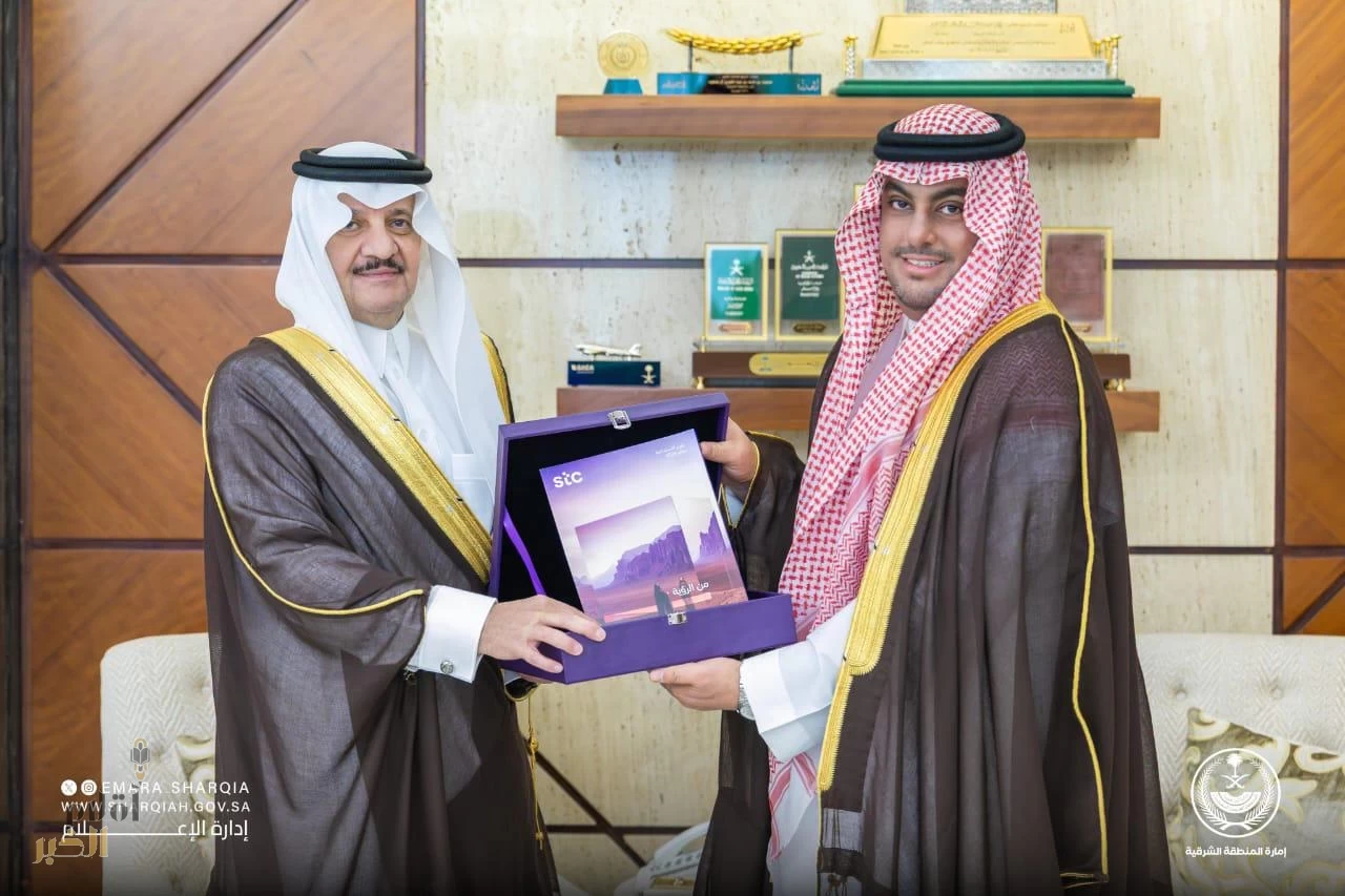 أمير المنطقة الشرقية يطّلع على تقرير الاستدامة لشركة STC لعام 2024