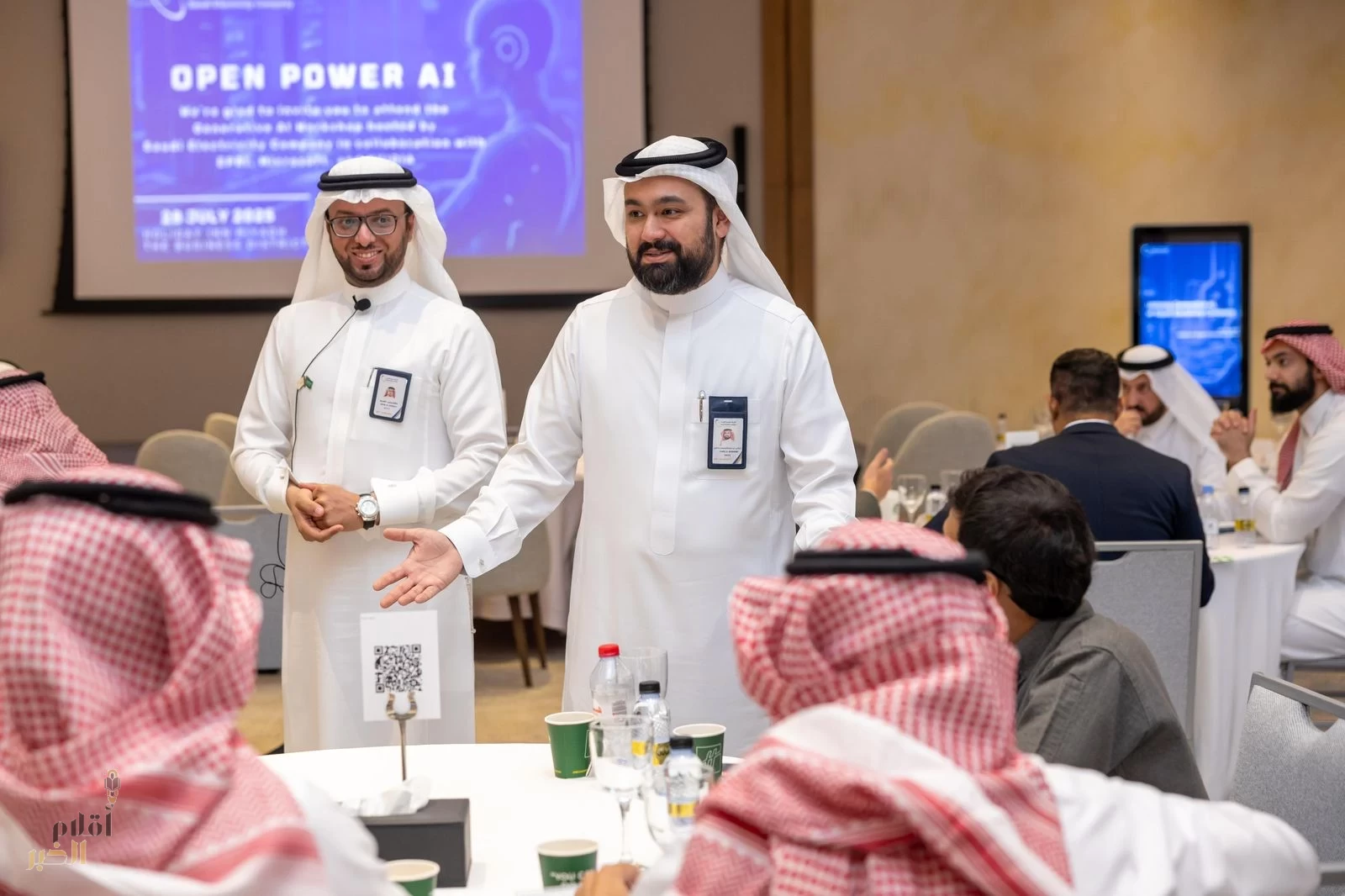 "السعودية للكهرباء" تستضيف ورشة عمل حول الذكاء الاصطناعي التوليدي لاستكشاف تطبيقات أنظمة الطاقة الكهربائية