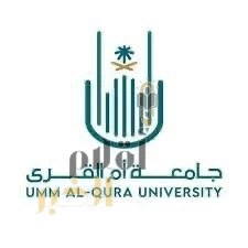 ترقية ليلى الشيخي للمرتبة الثامنة بجامعة أم القرى