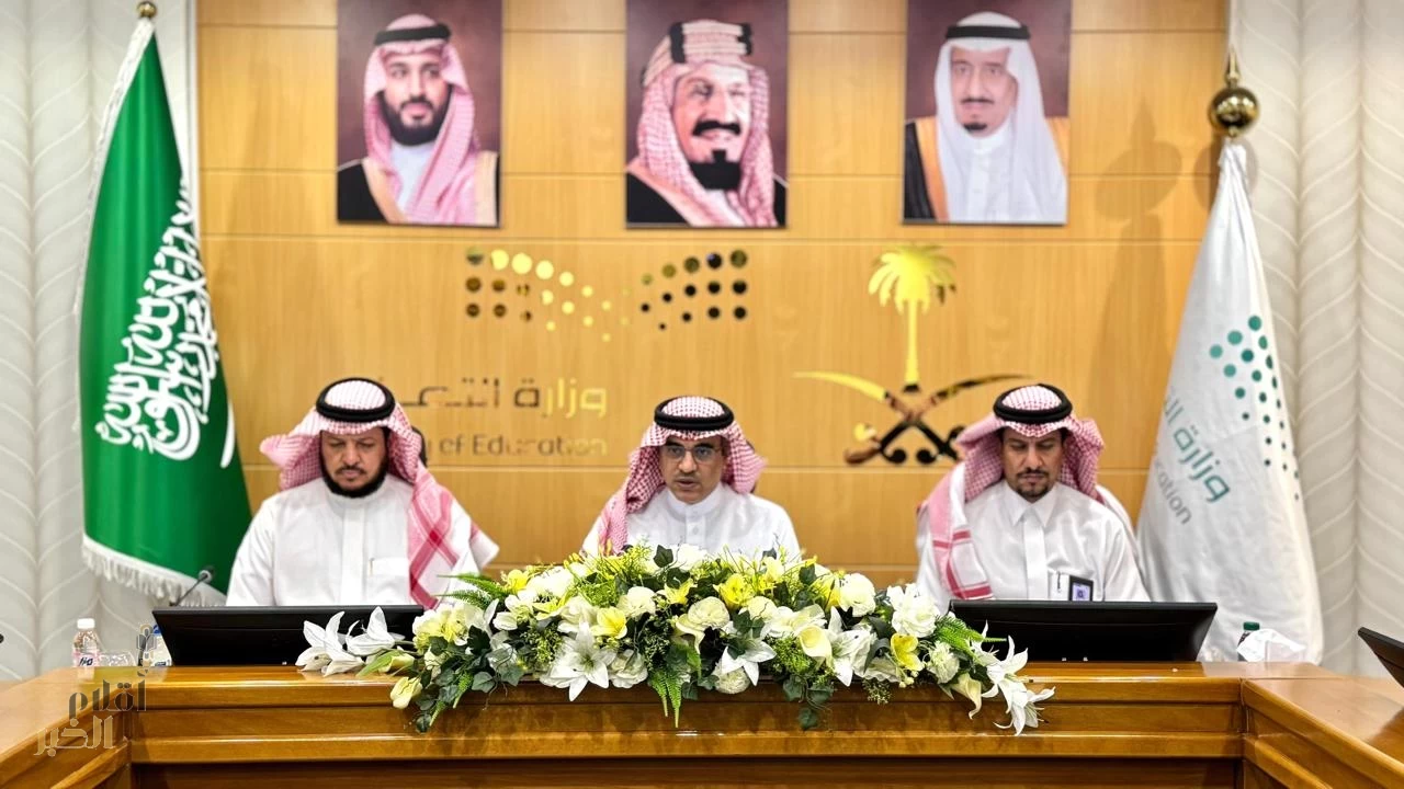تعليم الطائف يعقد اجتماع لمناقشة تجويد الأداء وتحسين المخرجات