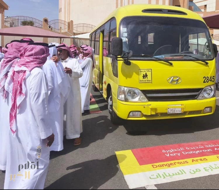 تعليم الطائف يدرب 180 سائقًا على “معايير الأمن والسلامة في النقل المدرسي”