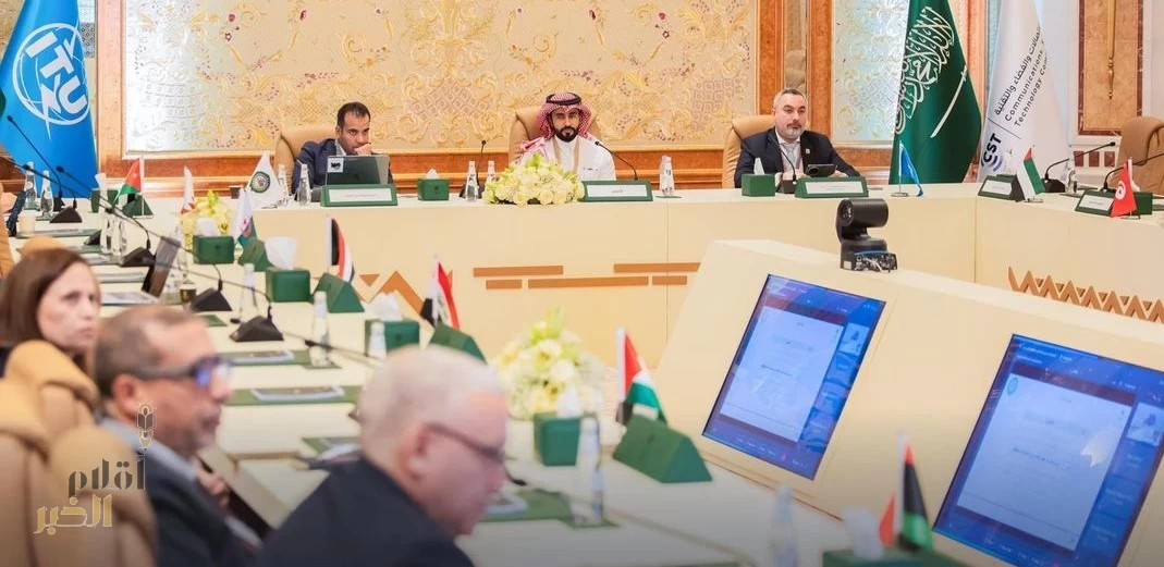 المملكة تترأس فريق العمل العربي للتحضير لمؤتمر المندوبين المفوضين