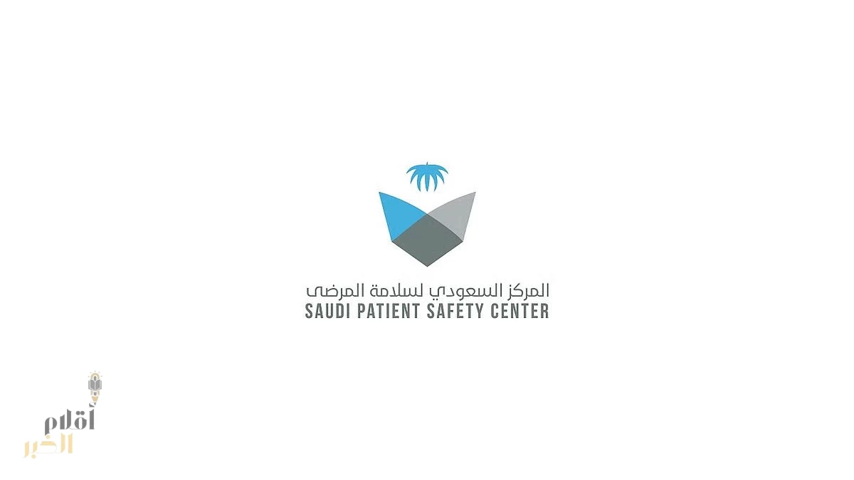 أكثر من مليون طالب وطالبة استفادوا من البرنامج الصحي “أصدقاء سلامة"