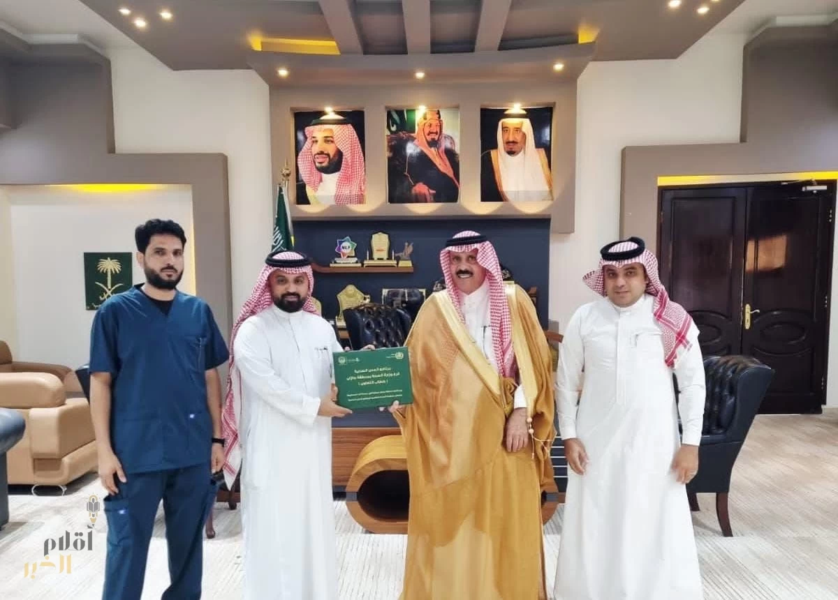 محافظ أحد المسارحة يتسلم وثيقة منظمة الصحة العالمية لاعتماد المدن الصحية