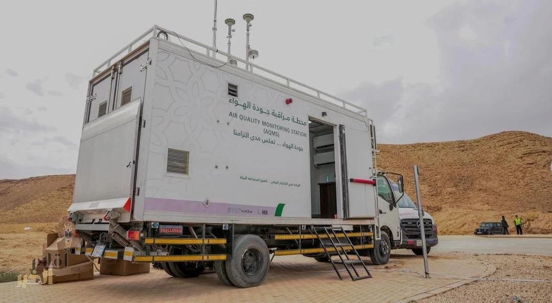 الالتزام البيئي" يحلل 6 عناصر لضمان نقاء الهواء