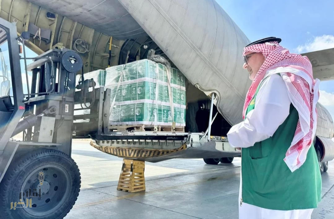 وصول الطائرة الإغاثية السعودية الـ(63) لإغاثة الشعب الفلسطيني في قطاع غزة التي يسيّرها مركز الملك سلمان للإغاثة