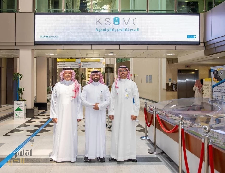 "طبية" جامعة الملك سعود تسجّل براءة اختراع لأداة فموية متعددة الوظائف