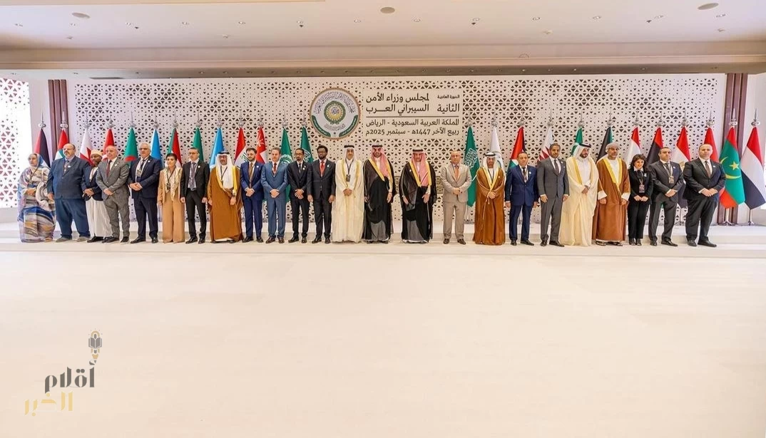 المملكة تترأس أعمال الدورة العادية الثانية لمجلس وزراء الأمن السيبراني العرب