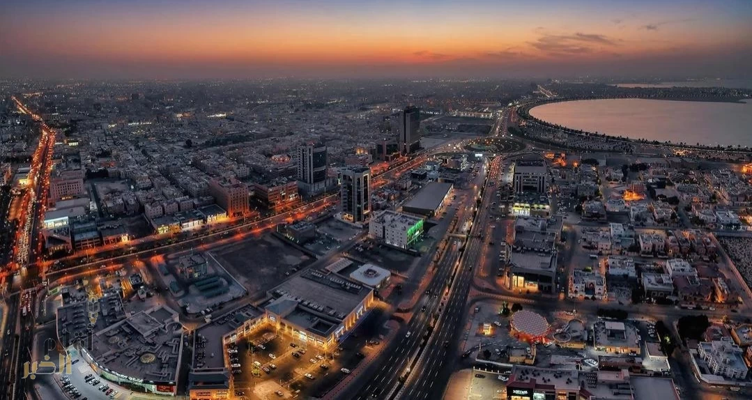 الدمام تحقق المركز الثاني بين المدن السعودية والثالثة عربيًا في جودة