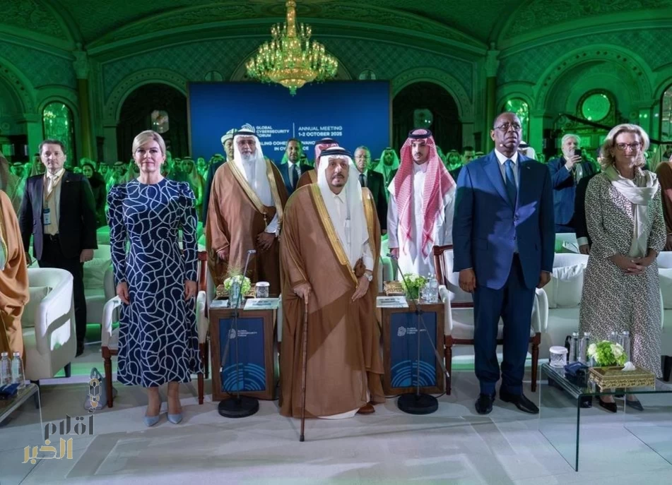 تحت رعاية خادم الحرمين الشريفين.. أمير منطقة الرياض يُعلن انطلاق أعمال النسخة الخامسة للمنتدى الدولي للأمن السيبراني
