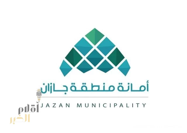 أمانة جازان تنفّذ مشاريع تطويرية ترفيهية بأكثر من 20 مليون ريال في مركز العالية