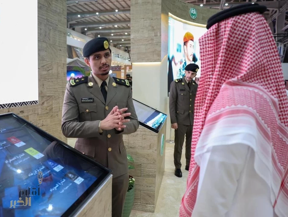 الإنتربول السعودي يشارك ضمن جناح وزارة الداخلية في معرض الصقور والصيد السعودي الدولي 2025