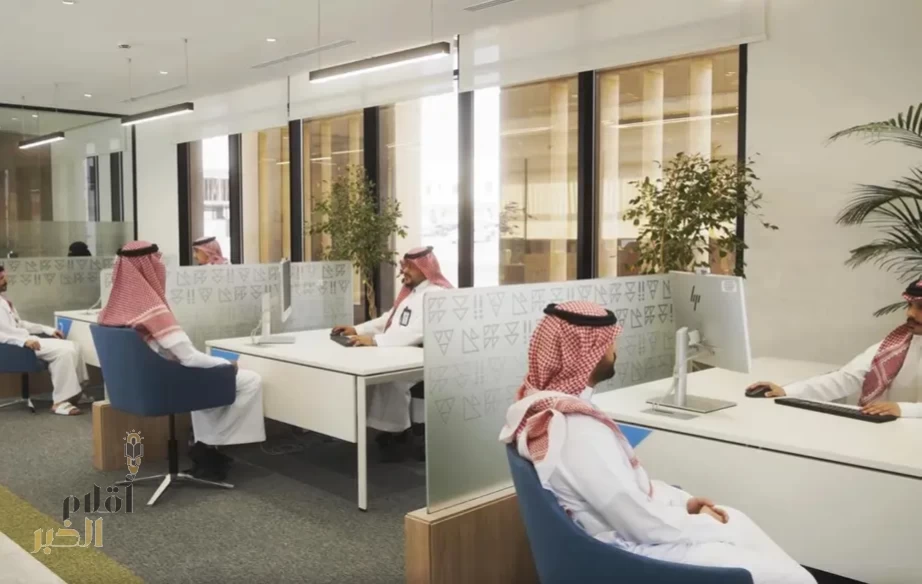 مكاتب "مدينتي" التابعة لأمانة الرياض تبدأ استقبال سكان العاصمة وزوارها